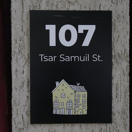 En-Suite Rooms: Novа Guesthouse In Sofia Center Ngoại thất bức ảnh